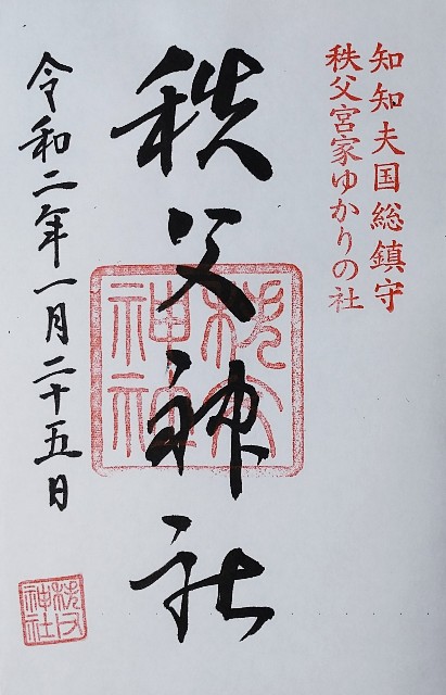 f:id:makoako:20211009005757j:plain