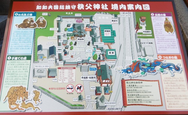 f:id:makoako:20211009072826j:plain