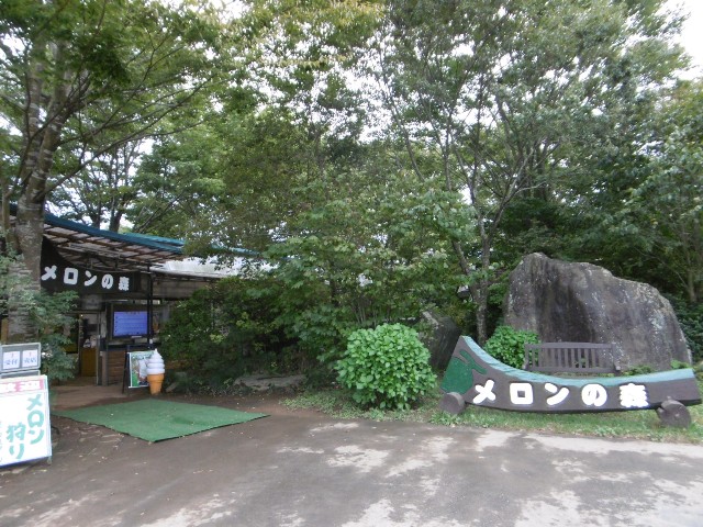f:id:makoako:20211011180132j:plain