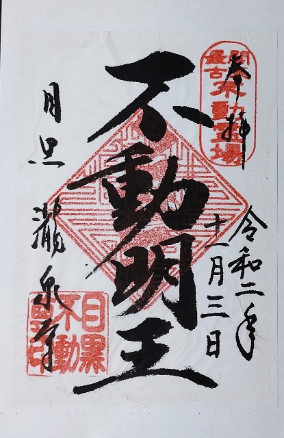 f:id:makoako:20211014173134j:plain