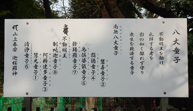 f:id:makoako:20211015000003j:plain