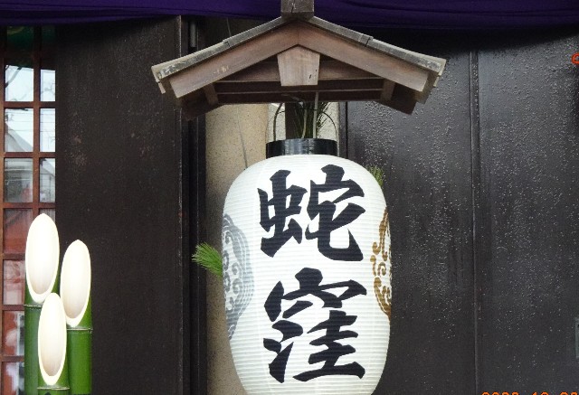 f:id:makoako:20211019000751j:plain