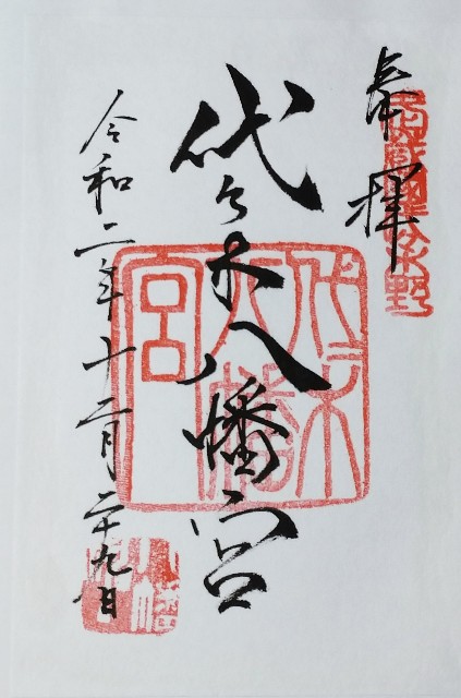 f:id:makoako:20211022001452j:plain