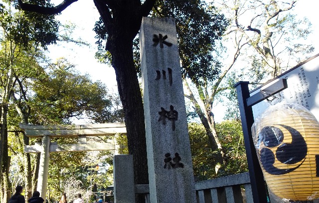 f:id:makoako:20211026002705j:plain