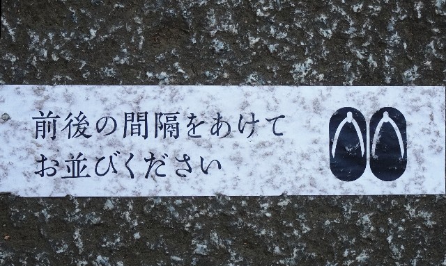 f:id:makoako:20211026002845j:plain