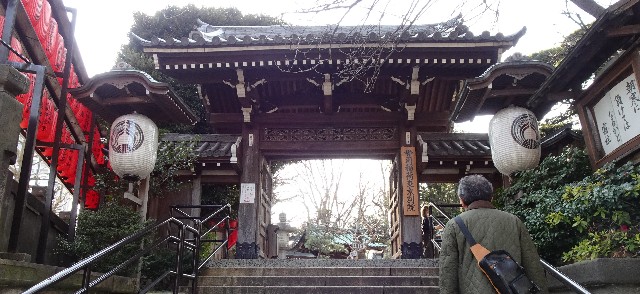f:id:makoako:20211109000648j:plain