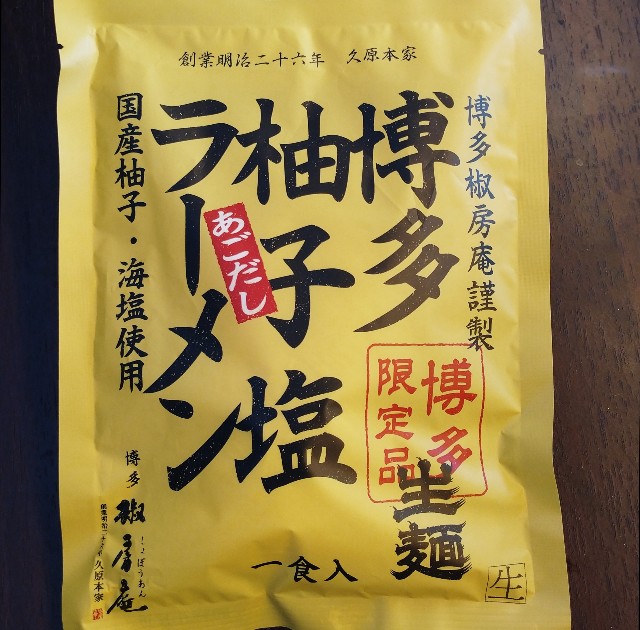 f:id:makoako:20211113234541j:plain