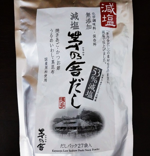 f:id:makoako:20211114004443j:plain