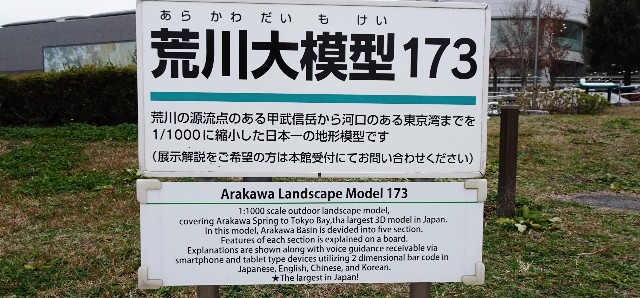 f:id:makoako:20211122185828j:plain