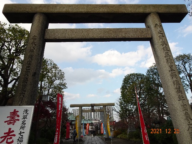 f:id:makoako:20211226092007j:plain