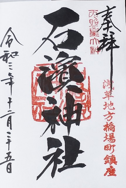 f:id:makoako:20211226093032j:plain