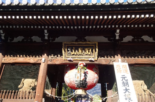 f:id:makoako:20220104005129j:plain
