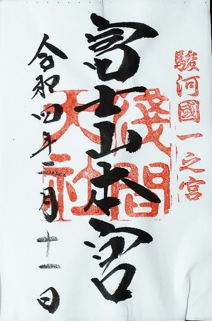 f:id:makoako:20220214005007j:plain