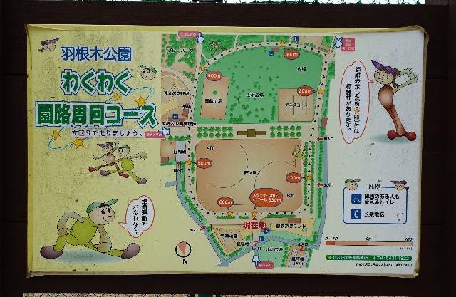 f:id:makoako:20220321000011j:plain