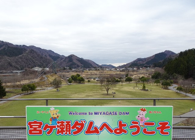 f:id:makoako:20220322175603j:plain