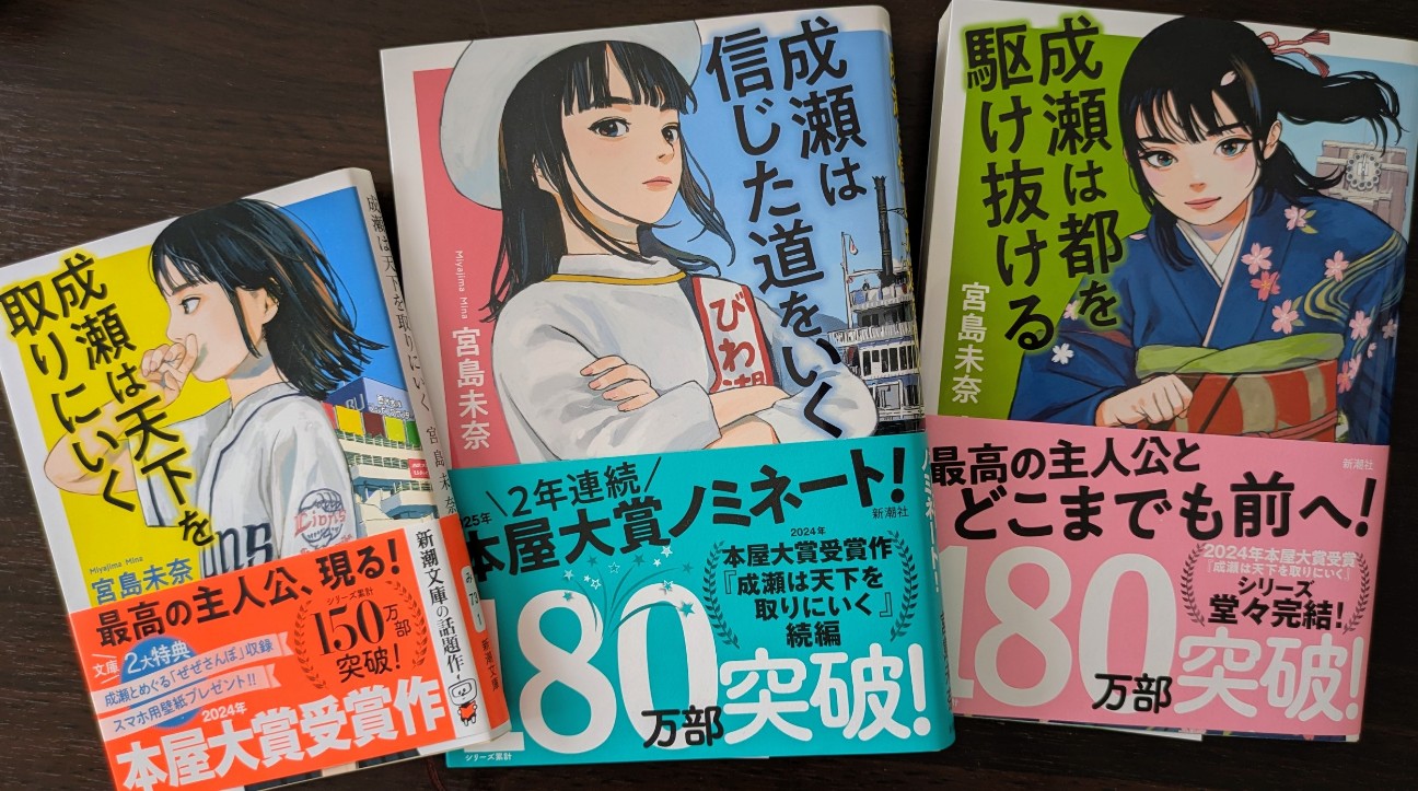 f:id:makoako:20260118001702j:image f:id:makoako:20260118001702j:image