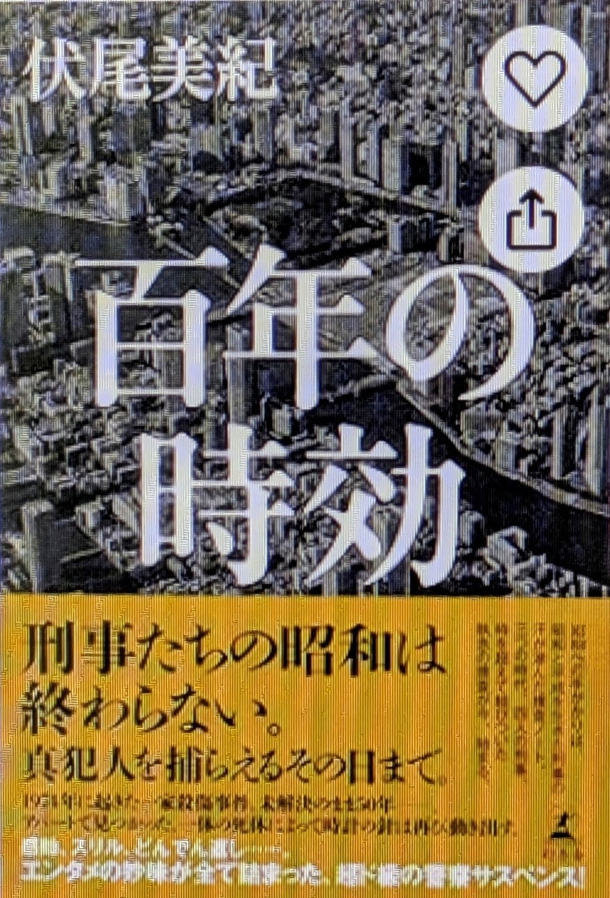 f:id:makoako:20260616123921j:image