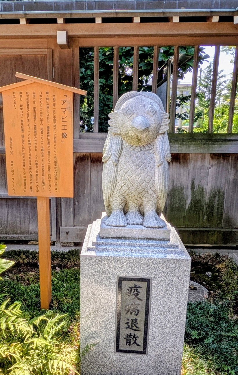 f:id:makoako:20260725232755j:image f:id:makoako:20260725232755j:image