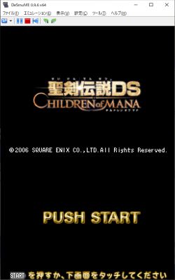 f:id:makobao:20200628162624j:plain