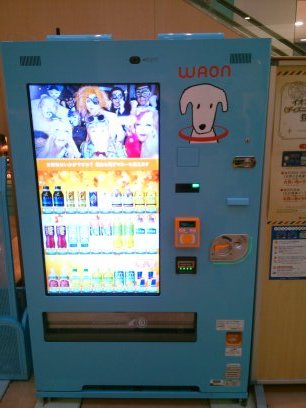 f:id:makochan1975:20161229141855j:plain