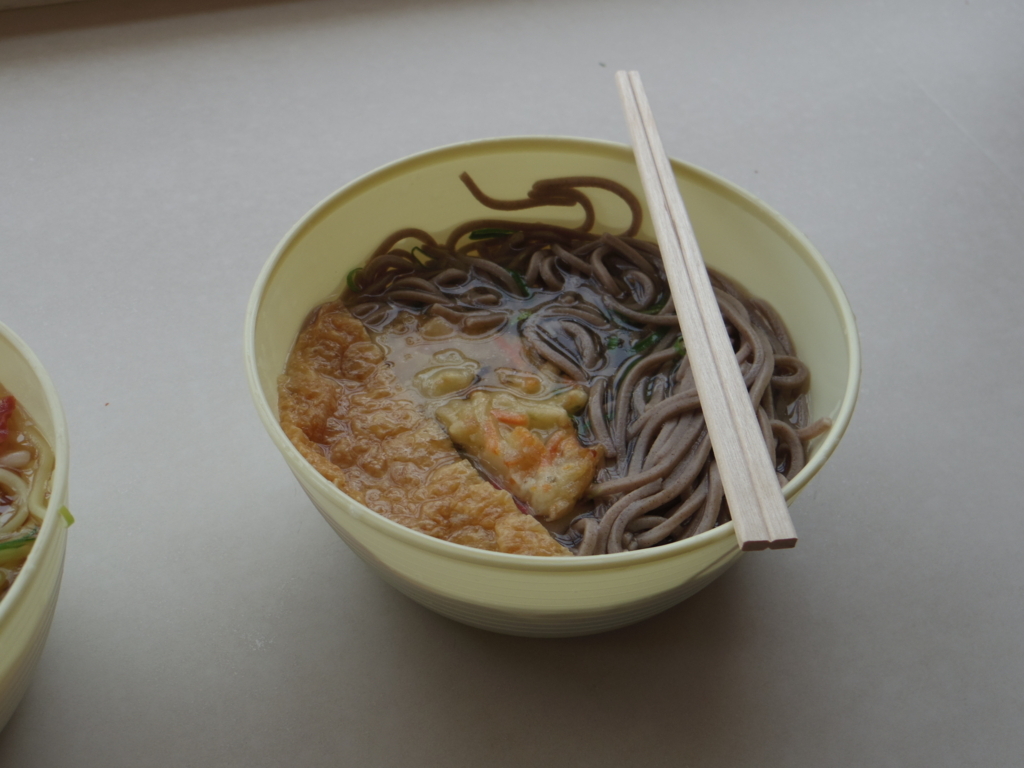 f:id:makochan1975:20180324161325j:plain f:id:makochan1975:20180324161325j:plain