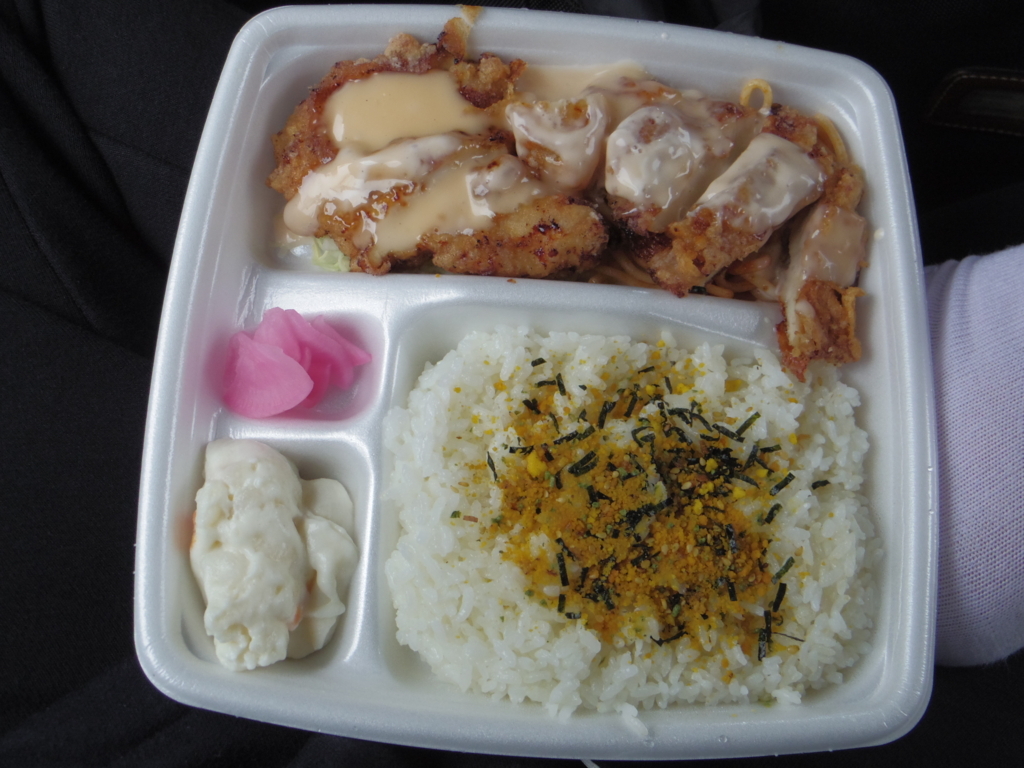 f:id:makochan1975:20180324161759j:plain f:id:makochan1975:20180324161759j:plain