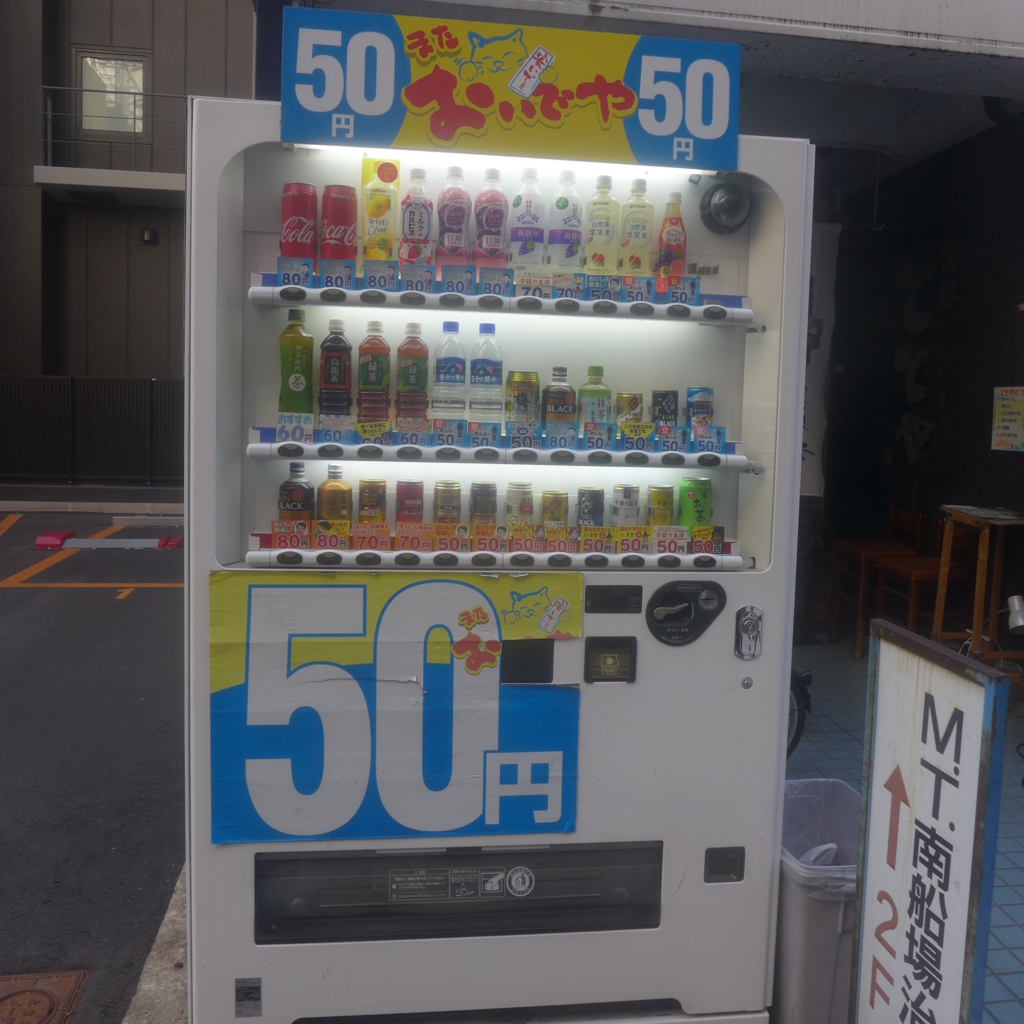 f:id:makochan5:20180424015201j:plain