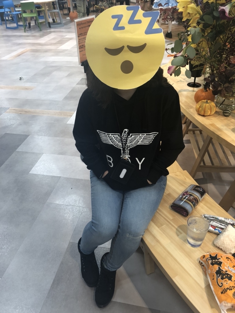 f:id:makochang88:20181030232616j:plain