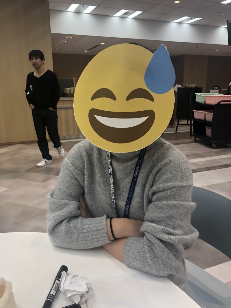 f:id:makochang88:20181030232633j:plain