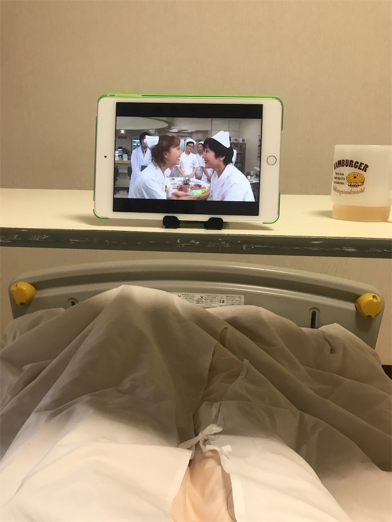 f:id:makoh17:20180722205638j:image