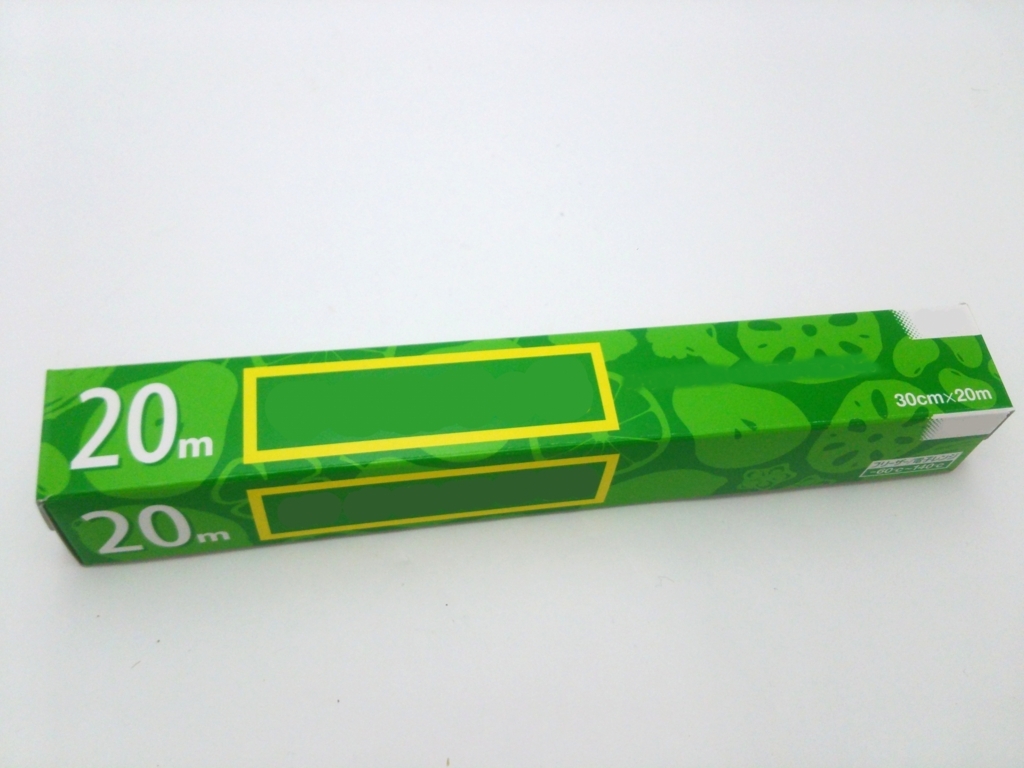 f:id:makolife:20180713115023j:plain