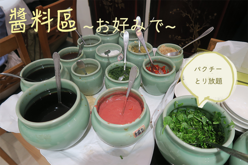 f:id:makomako000:20160313004510p:plain