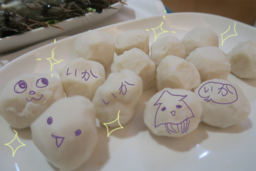 f:id:makomako000:20160313004922p:plain
