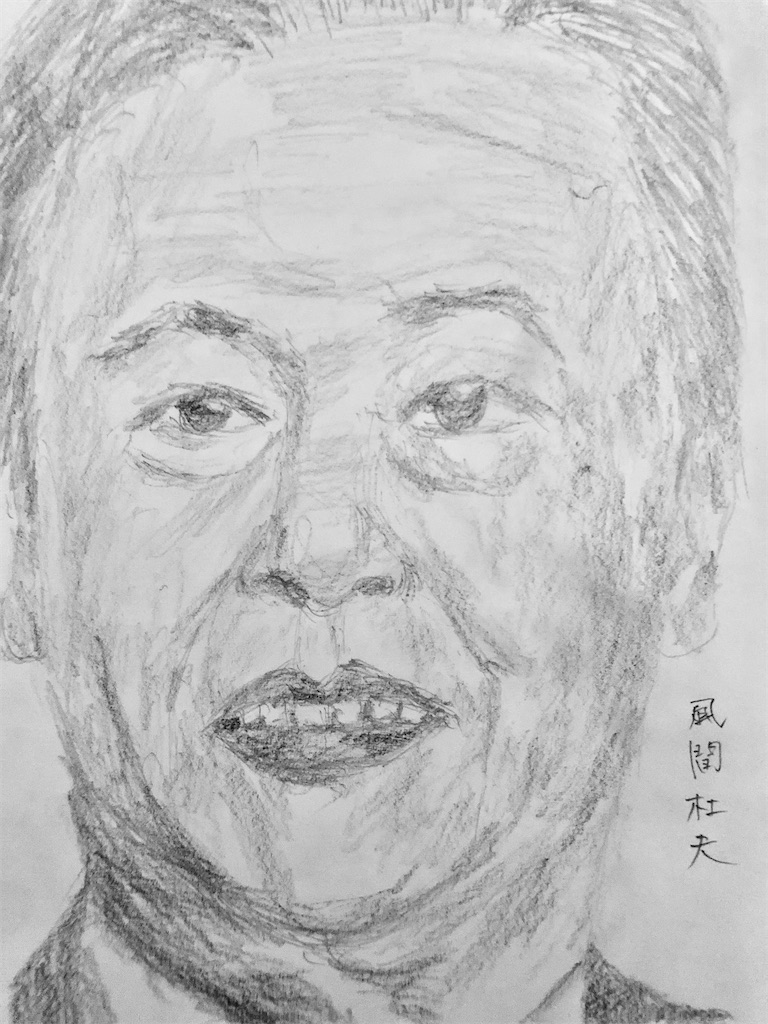 f:id:makomanay88:20210625225038j:image