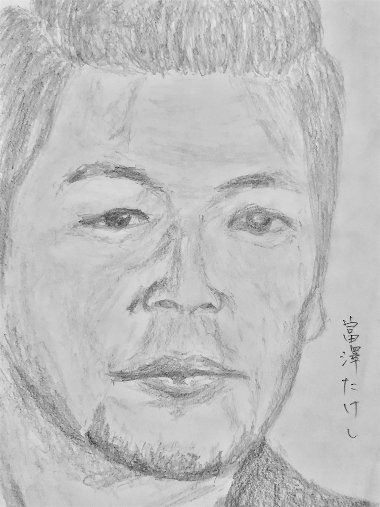 f:id:makomanay88:20210703232309j:image