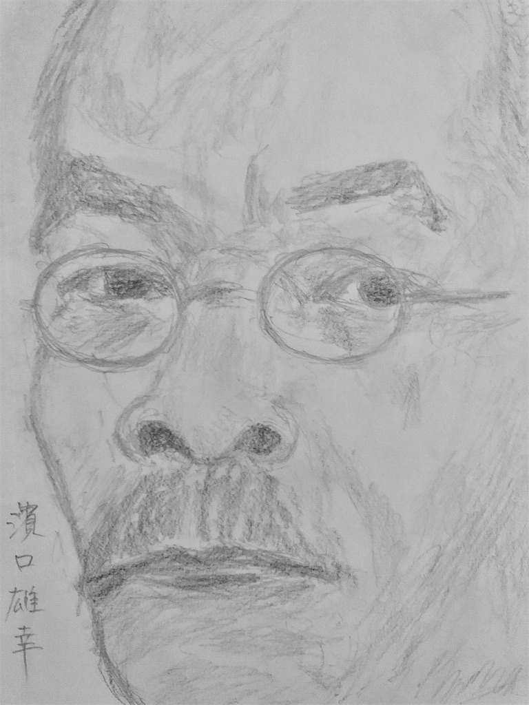 f:id:makomanay88:20210909004751j:image