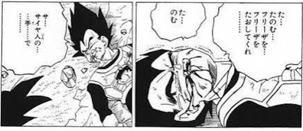 マコマートのブログだよ