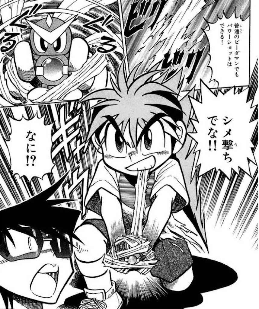 f:id:makomart:20220928140555j:image