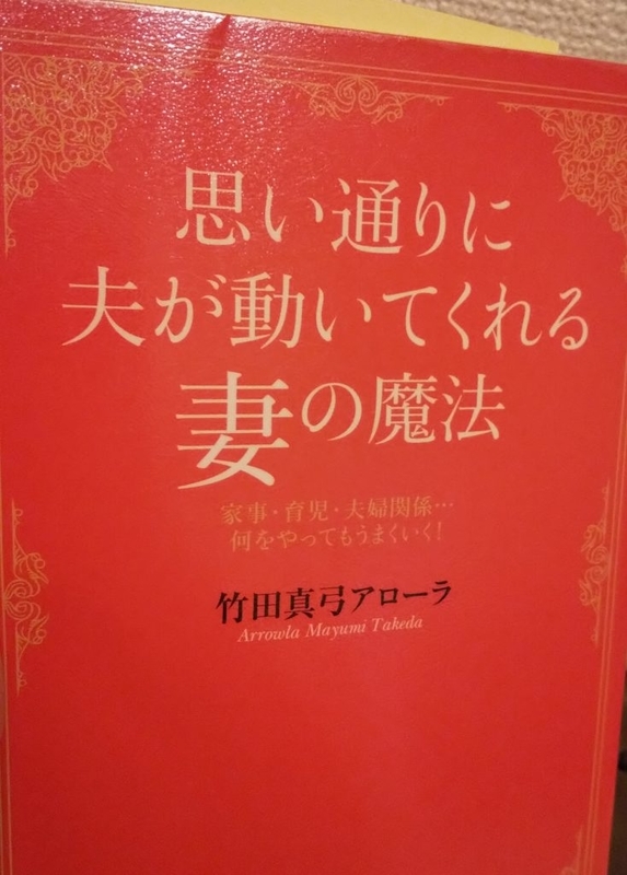 f:id:makopmkom365:20210412115139j:plain