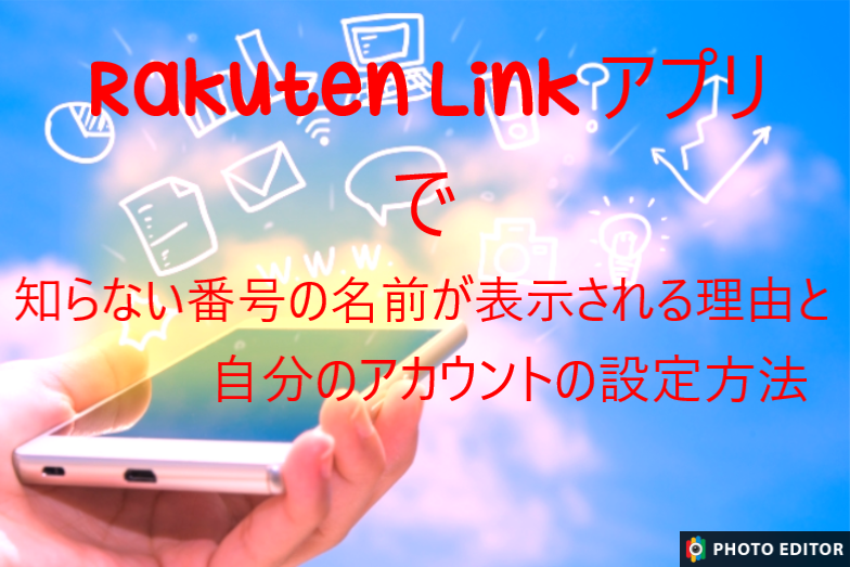 f:id:makopmkom365:20210412145506p:plain
