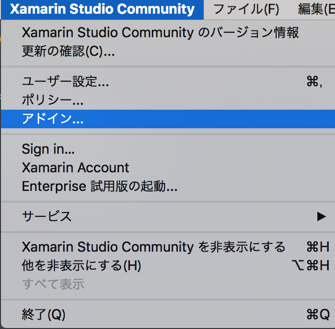 f:id:makopy_inside:20170316092702p:plain f:id:makopy_inside:20170316092702p:plain