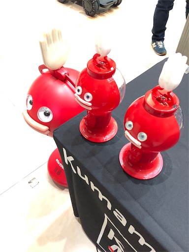 f:id:makoragi:20191208143537j:image