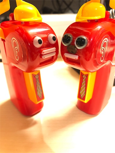 f:id:makoragi:20191212234609j:plain