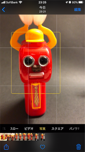 f:id:makoragi:20191215192046p:image