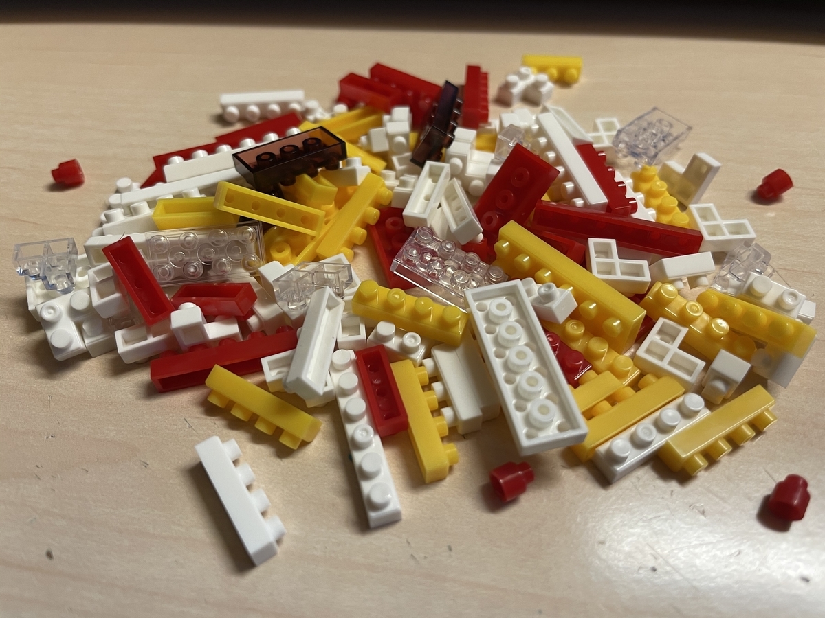 f:id:makoragi:20201122233948j:plain