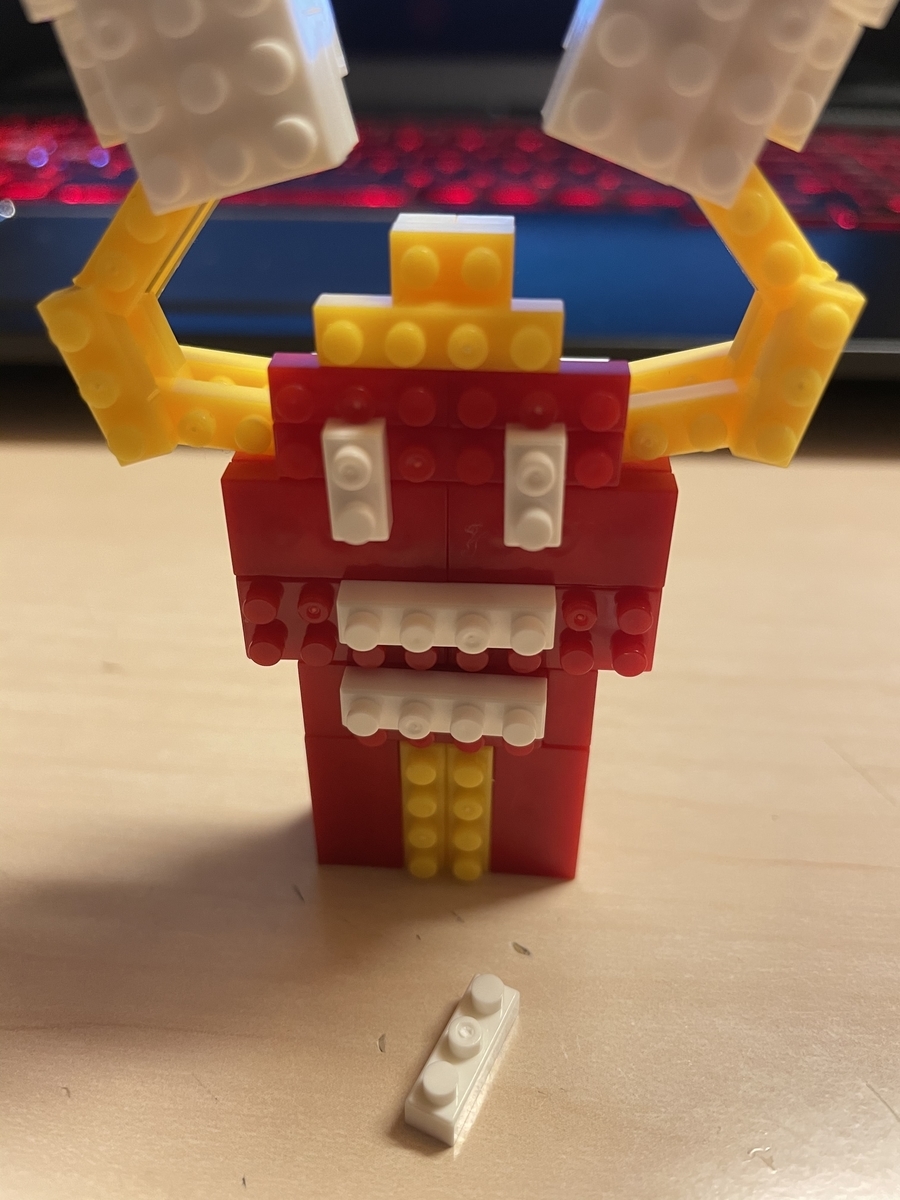 f:id:makoragi:20201122234216j:plain