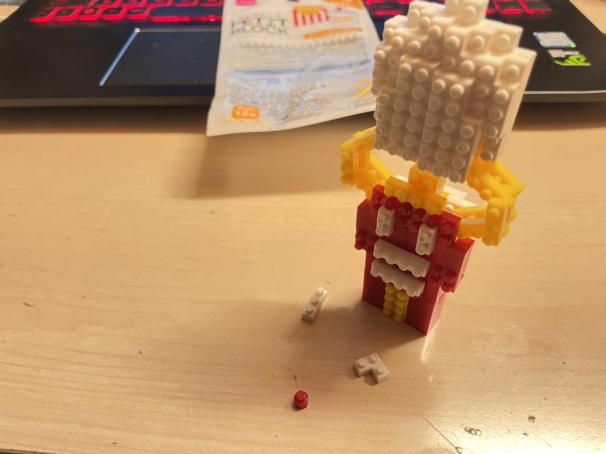 f:id:makoragi:20201123000803j:plain