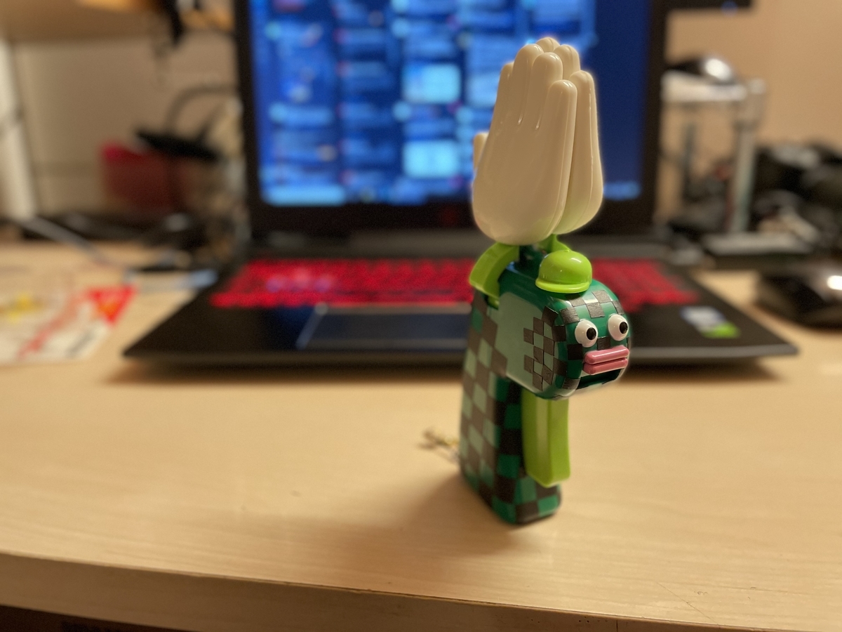 f:id:makoragi:20201211210651j:plain