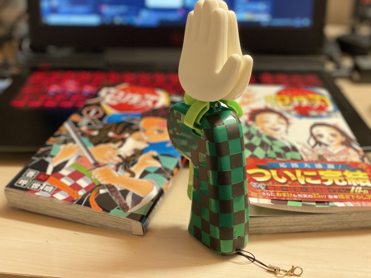 f:id:makoragi:20201211210715j:plain