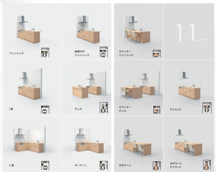 f:id:makori1129:20210202210015p:plain